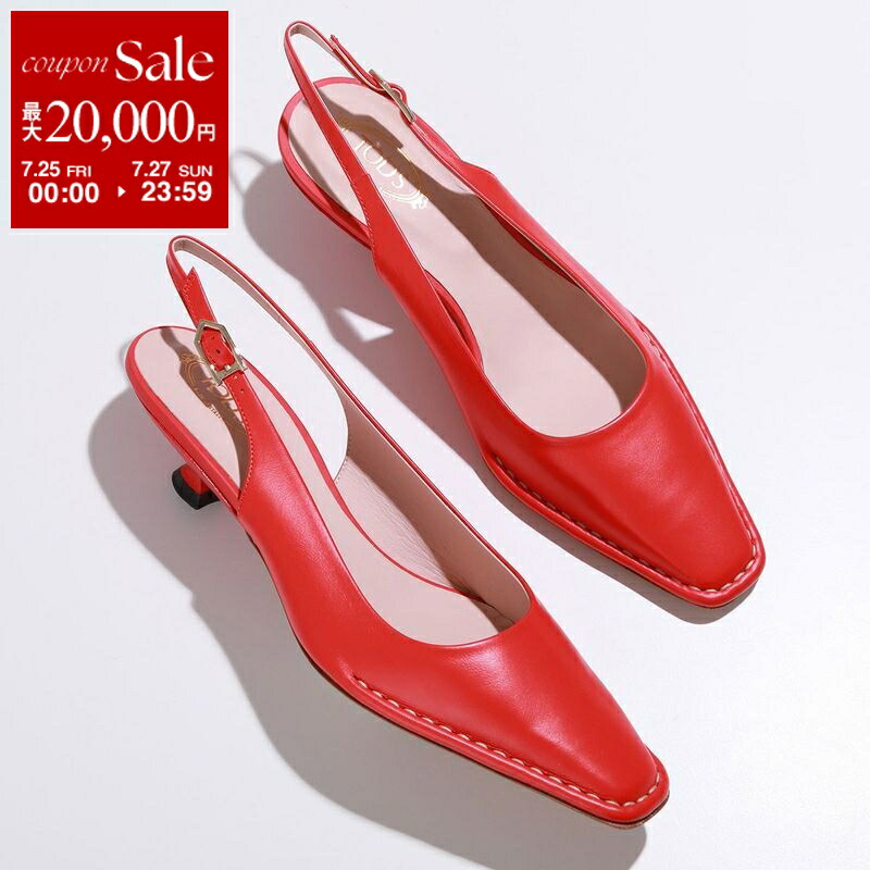 トッズ　ミュール 楽天市場】TODS トッズ ミュール XXW49C0CZ20OON レディース