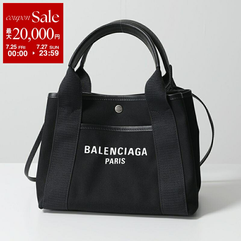 BALENCIAGA ☆レディース ビアリッツ トートバッグ ミディアム ホワイト の ウィメンズ Biarritz トートバッグ ミディアム