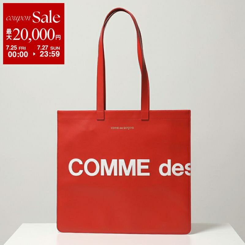 楽天市場】【7/25～27限定・最大2万円OFFクーポン配布中】COMME