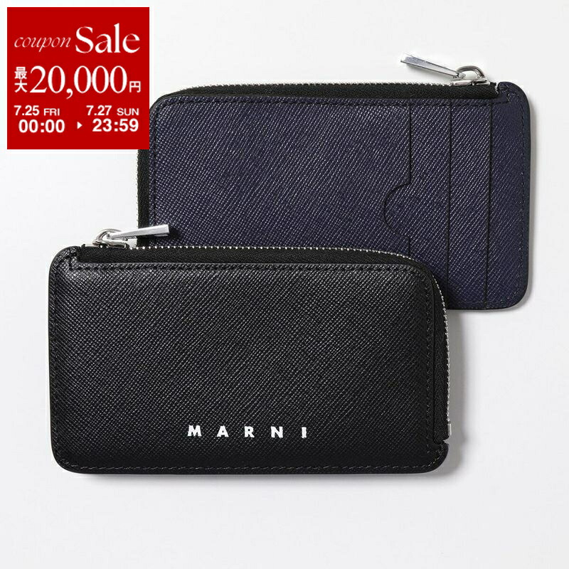 ✨新品未使用✨　MARNI コインケース　小銭　バイカラー　ラウンドファスナー MARNI マルニ 財布 二つ折り ミニ財布 コンパクトウォレット
