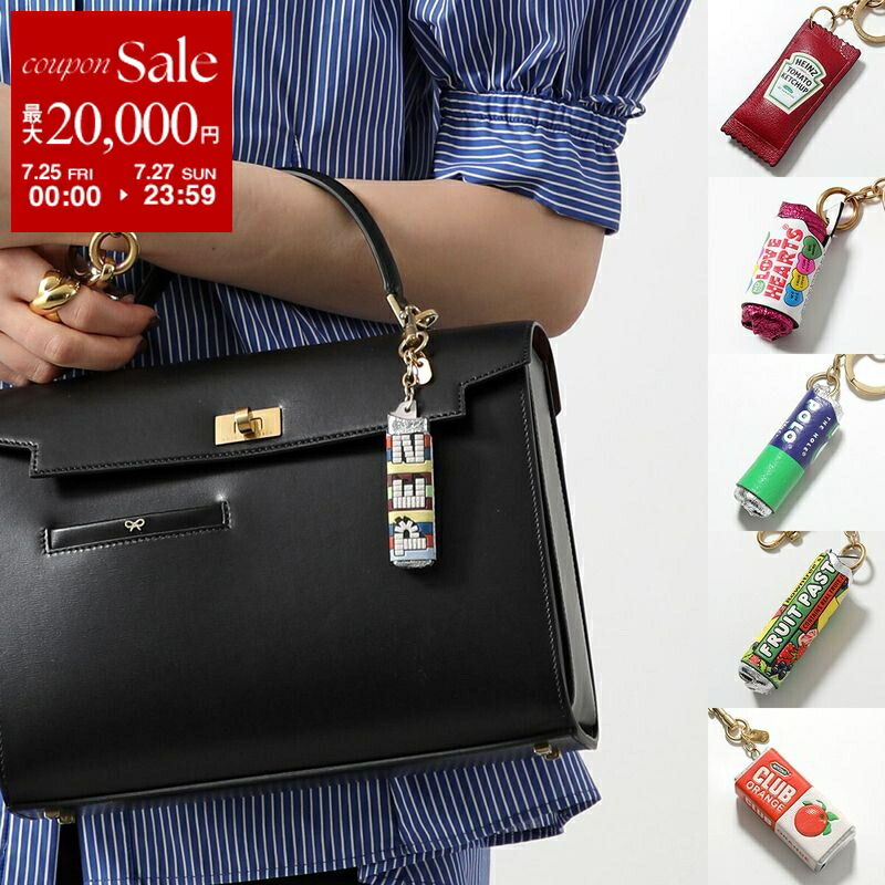 ANYA HINDMARCH☆キーホルダー/バッグチャーム【UK発】電池など ANYA HINDMARCH☆キーホルダー/バッグチャーム【UK発】電池など