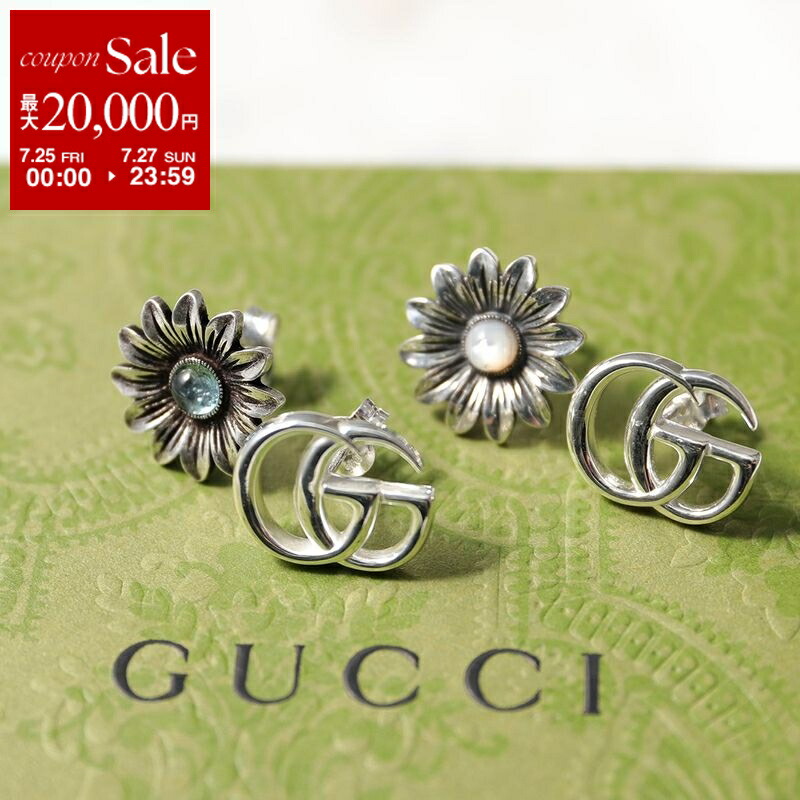 GUCCI スタッズピアス GUCCI - グッチ GUCCI ピアス インターロッキング スタッズ