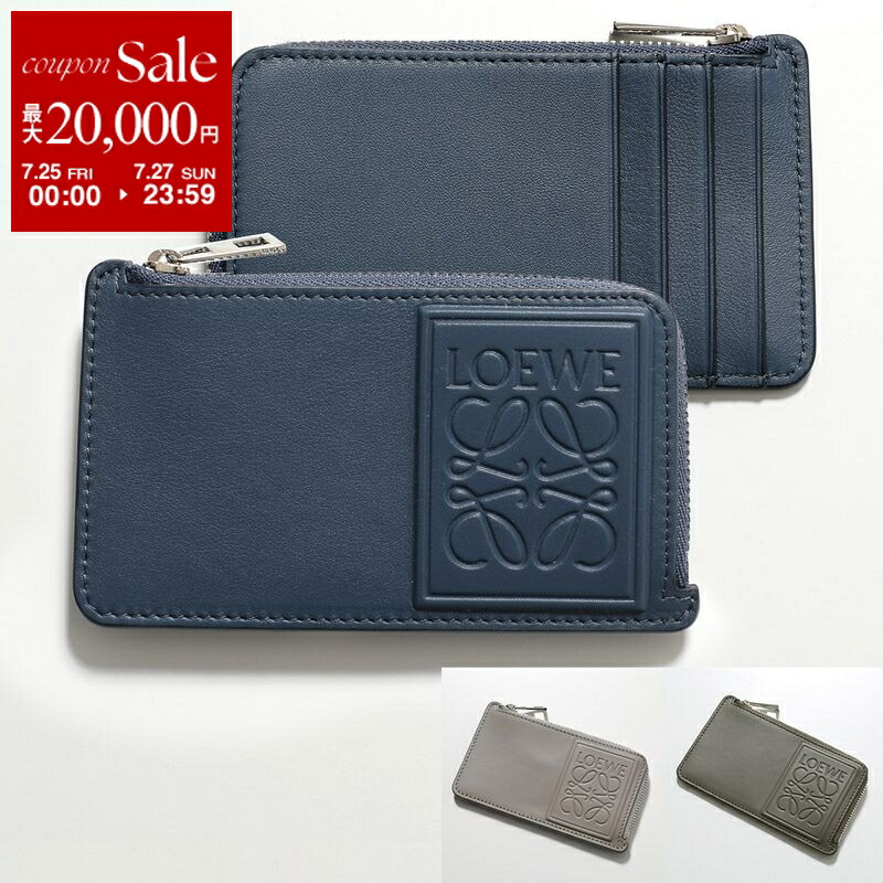 ロエベ LOEWE コインケース 小銭入れ カードケース アナグラム 財布 楽天市場】LOEWE ロエベ コインケース カードケース ANAGRAM