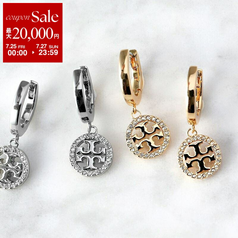 楽天市場】TORY BURCH トリーバーチ ピアス レディース MILLER