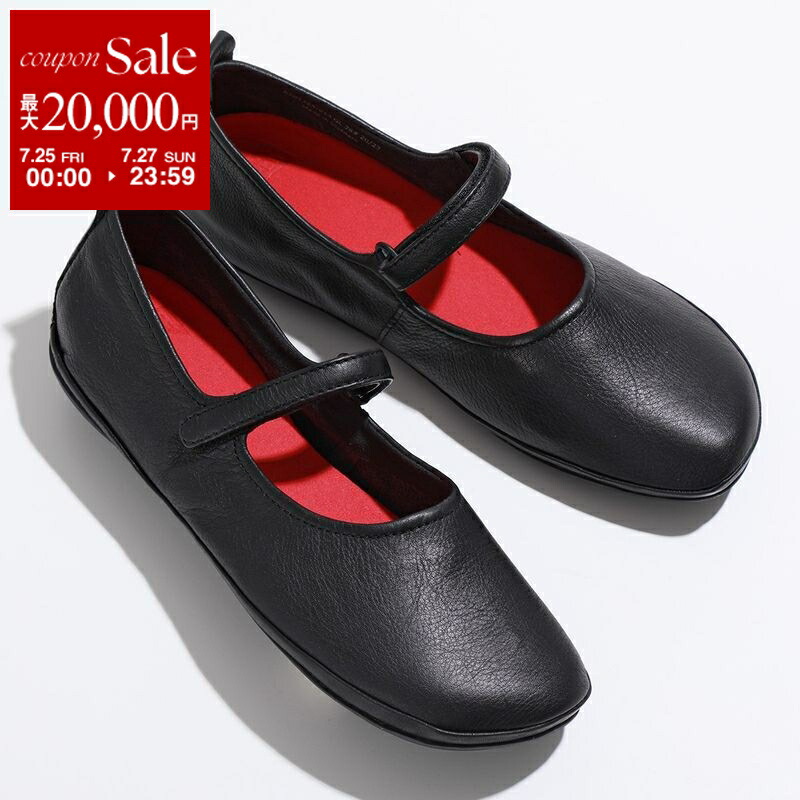 楽天市場】CAMPER カンペール バレエシューズ K200387 Right