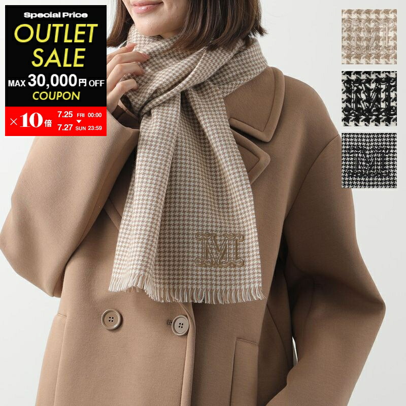 未使用　MaxMara シルク スカーフ　マックスマーラ　TOKYO 2007 MAX MARA【関税送料込＆SALE価格】Madame Dog シルクスカーフ