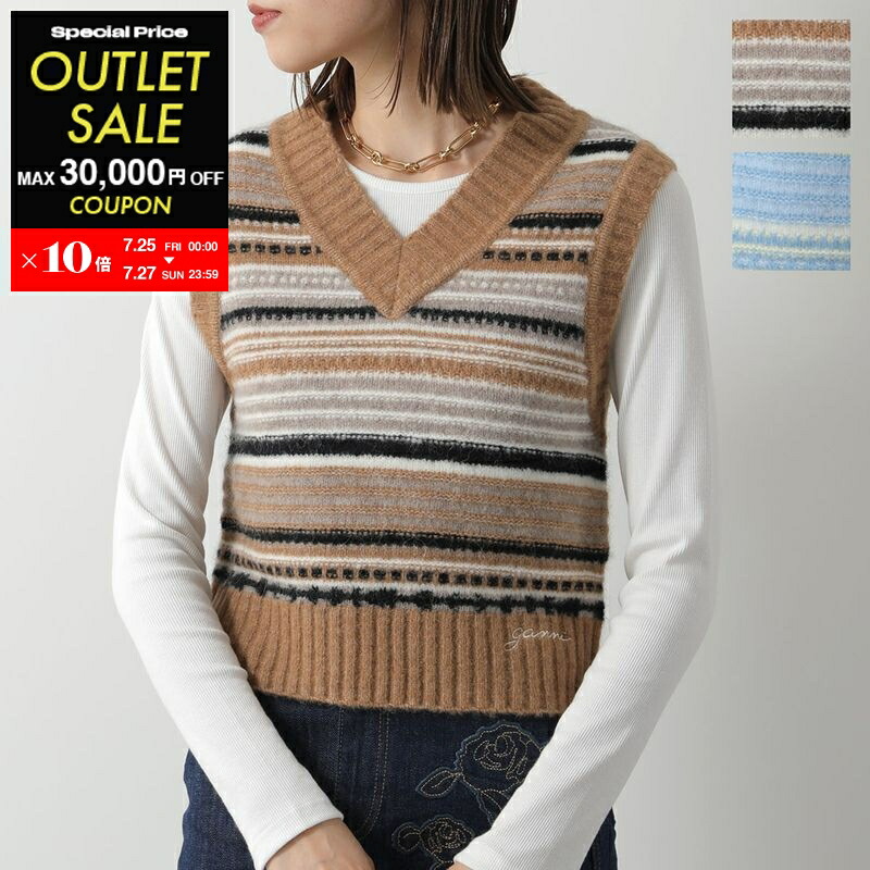 GANNI ベスト ガニー GANNI GANNI ニットベスト Cotton Rope Short Vest