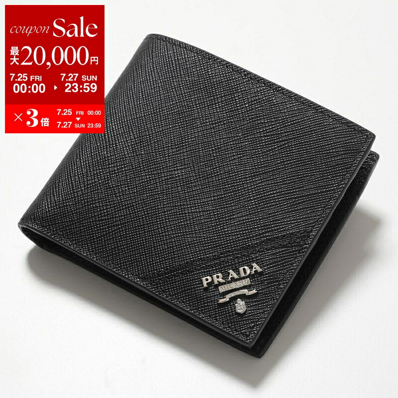 新品★プラダ★財布 二折★2mo738★グレインレザー★ブラック★三角ロゴ 新品 プラダ 財布 二折 2mo738 グレインレザー ブラック 三角