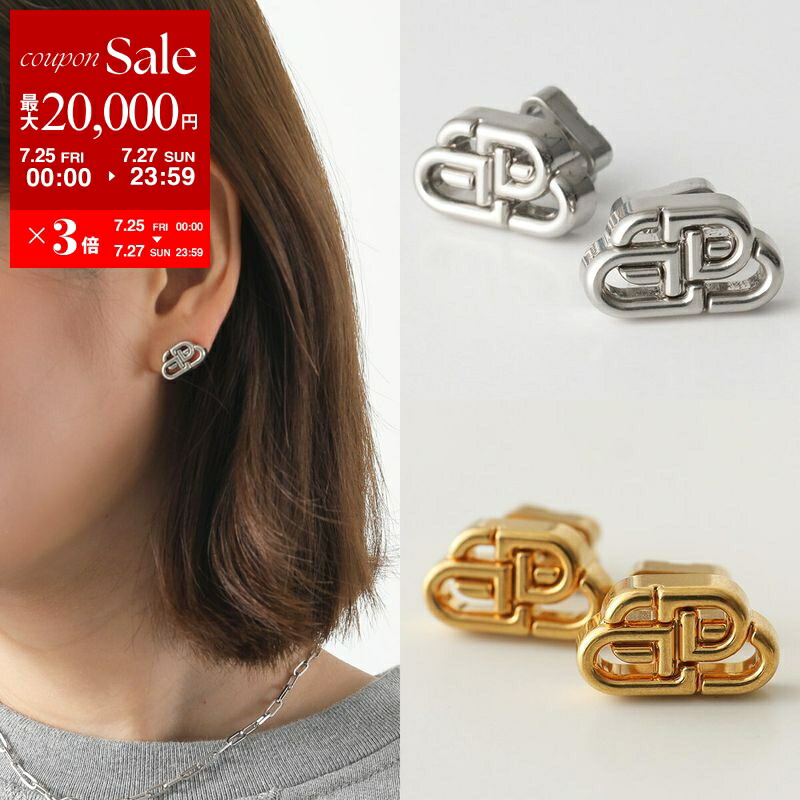 楽天市場】【7/25～27限定・最大2万円OFFクーポン配布中