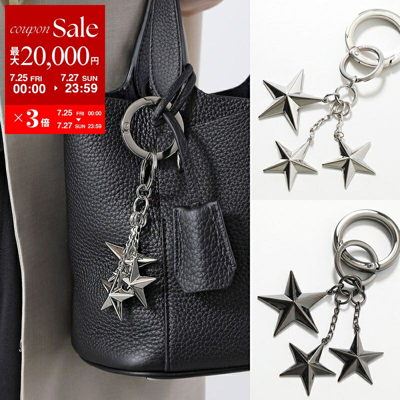 ジミーチュウ　メタルチャーム　スター　シルバー　バッグチャーム　キーリング. JIMMY CHOO Jimmy Choo ジミーチュウ キーリング WESTLEY MTL