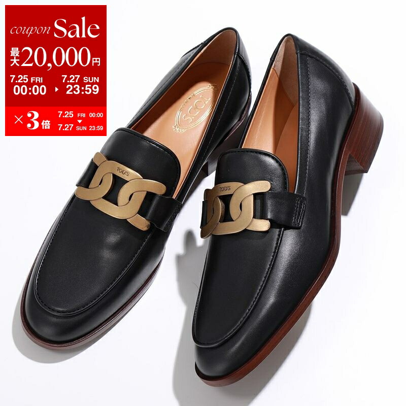 TOD'S■トッズ ロゴ レザー ラフィア エスパドリーユ ピンク黒 楽天市場】【7/28-9:59迄15％OFFクーポン対象】TODS トッズ