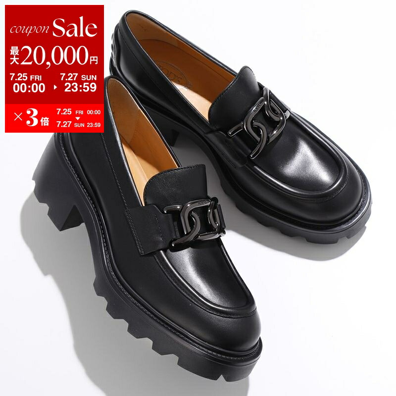 楽天市場】COACH コーチ ローファー HANNA LOAFER ハンナ CB989