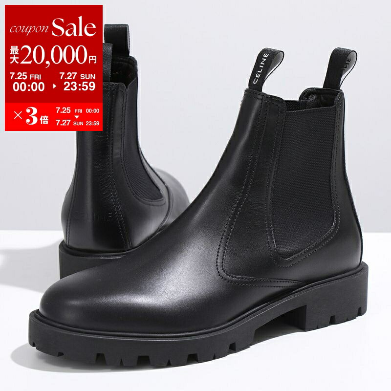 CELINE ブーツマーガレット チェルシーブーツ CELINE セリーヌ サイドゴアブーツ CHELSEA BOOT 15