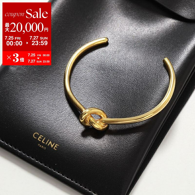 【原価ぶっ壊し割引】セリーヌ レ・ペルル ブレスレット 楽天市場】【ｸｰﾎﾟﾝ5%OFF】セリーヌ／CELINE 