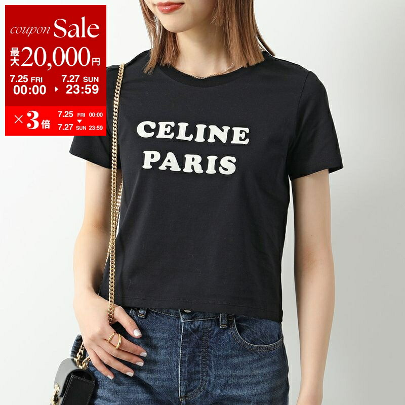 楽天市場】CELINE セリーヌ Tシャツ 2X45M671Q.01NB レディース