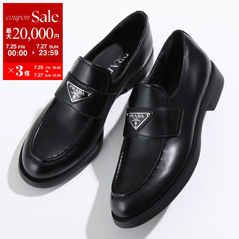 楽天市場】PRADA プラダ ドライビングシューズ 2DD164 053 FU00I