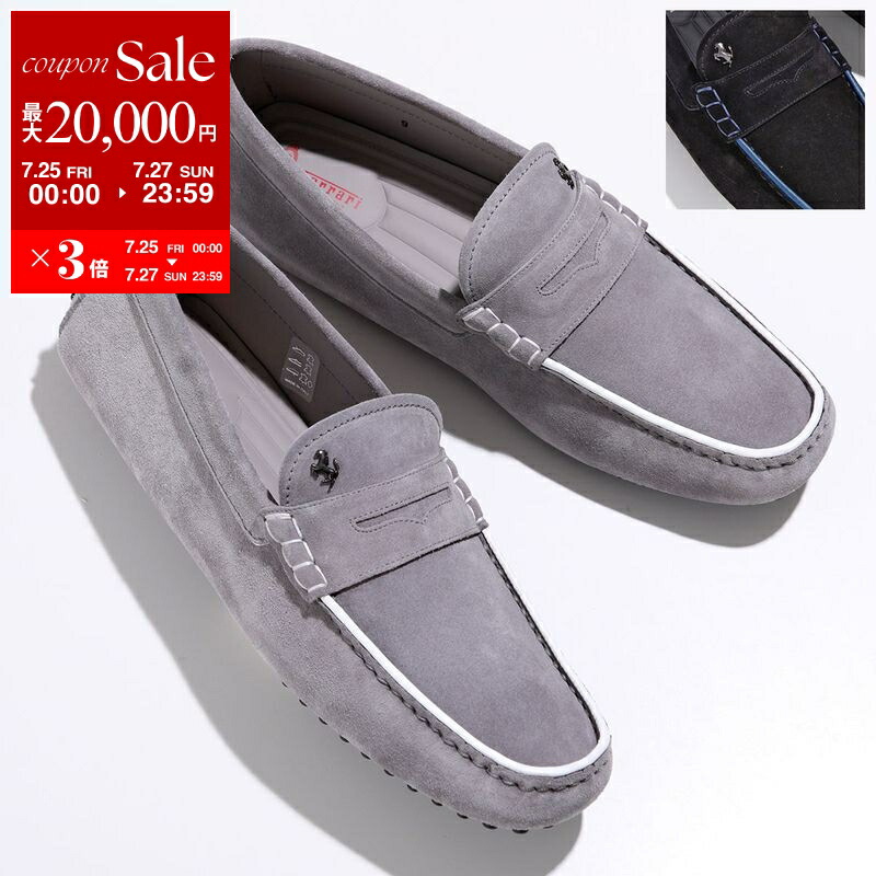 楽天市場】【7/25～27限定・最大2万円OFFクーポン配布中】TODS