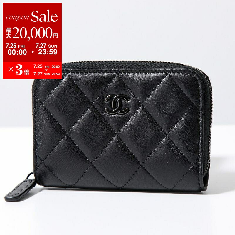 CHANEL ラムスキン　ダブルステッチ　コインケース　カードケース CHANEL - シャネル ココマーク Vステッチ コインケース カード