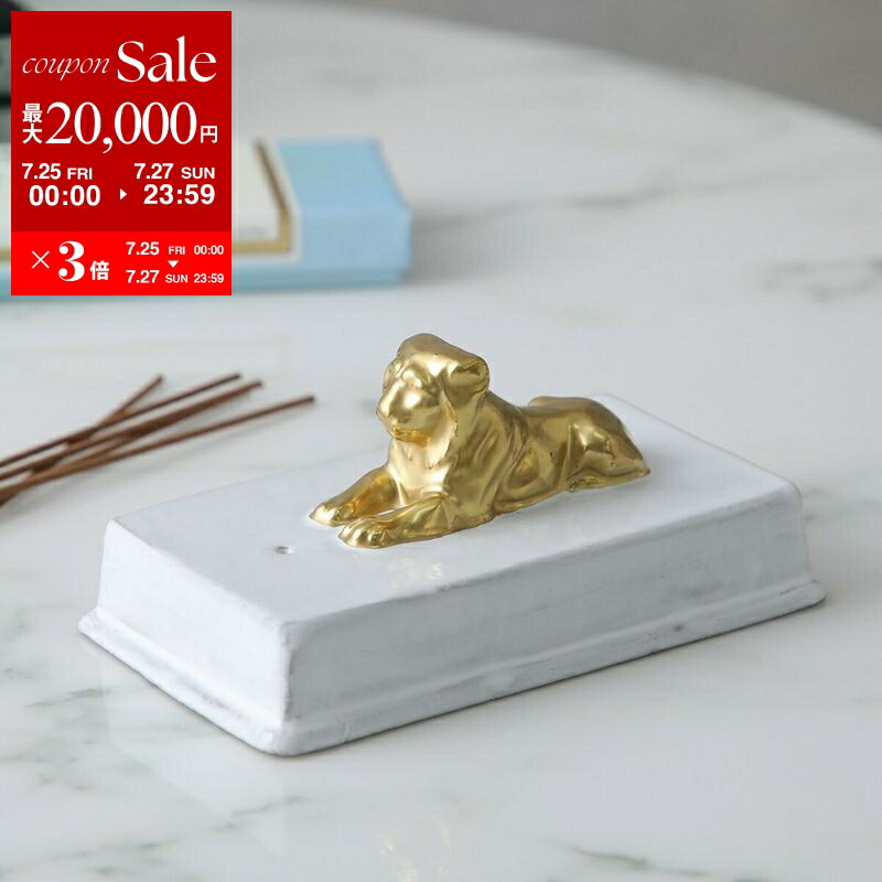楽天市場】【7/25～27限定・最大2万円OFFクーポン配布中】Astier