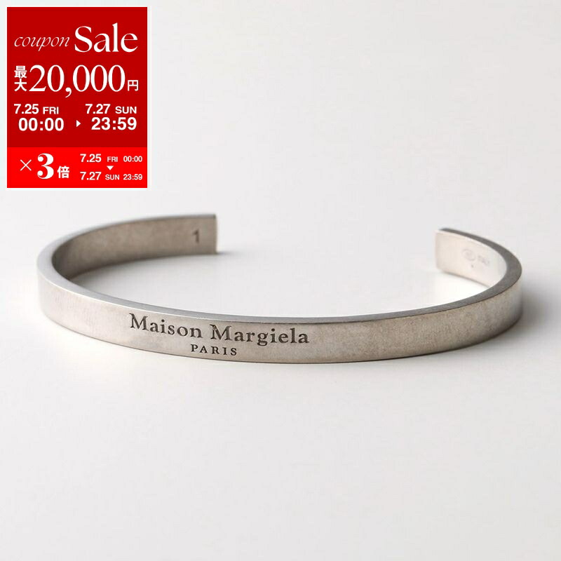 メゾンマルジェラ バングル SI8UY0003 ナンバリング SILVER 5 メゾン マルジェラ MAISON MARGIELA SI8UY0003 SV0129