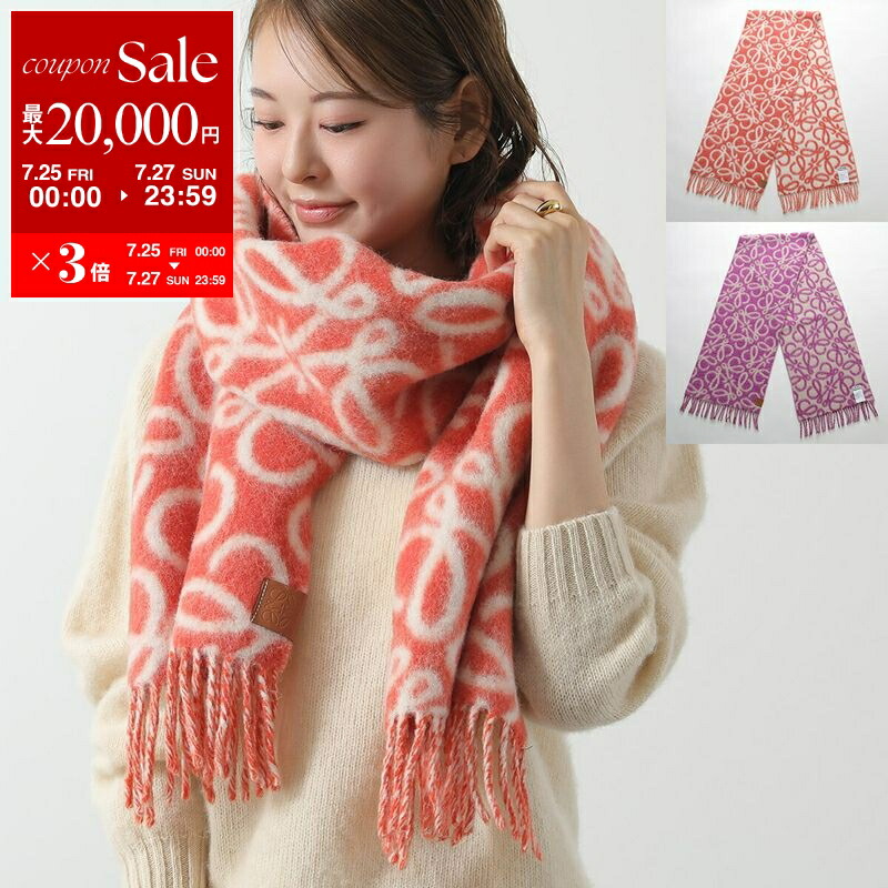 楽天市場】LOEWE ロエベ BICOLOR SCARF マフラー バイカラー