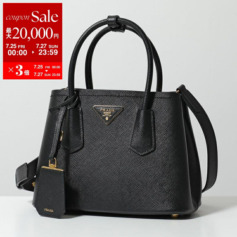 美品✨ PRADA キルティング ハンドバッグ ショルダーバッグ 三角ロゴ 黒 PRADA プラダ チェーン キルティング ショルダーバッグ 三角ロゴ