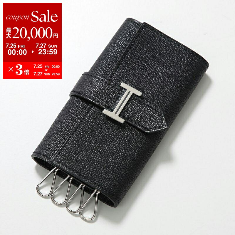 楽天市場】【7/25～27限定・最大2万円OFFクーポン配布中】HERMES