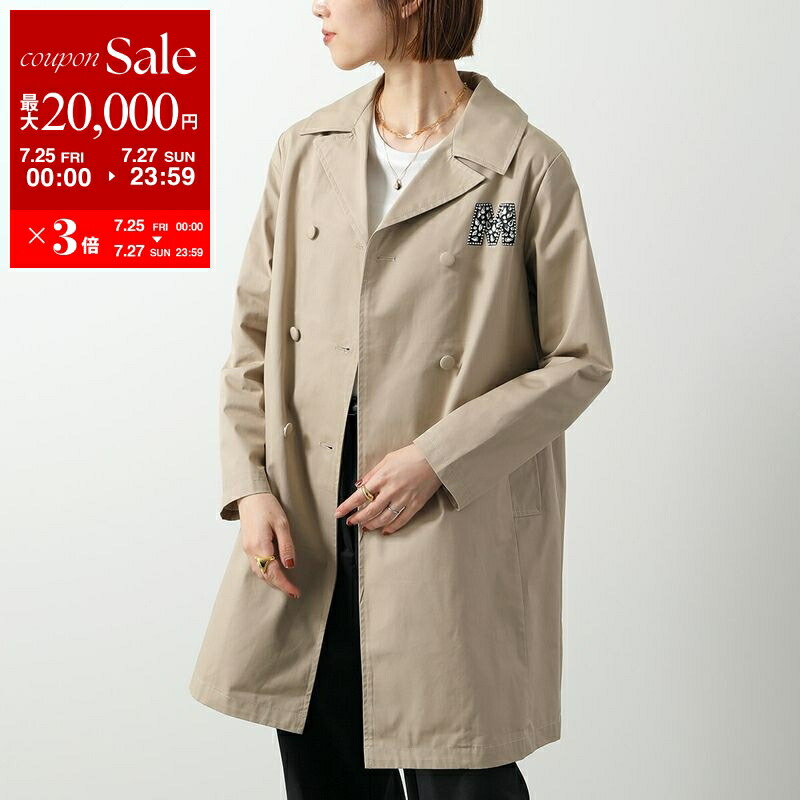 楽天市場】MARNI : [レディース]WAISTCOAT : GLMA0089KS-UTWA21