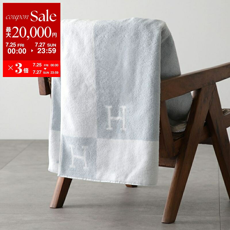 HERMES towel　エルメスフェイスタオル　 ステアーズ コットン100％ エルメス ステアーズ ゲストタオル フェイスタオル オレンジ