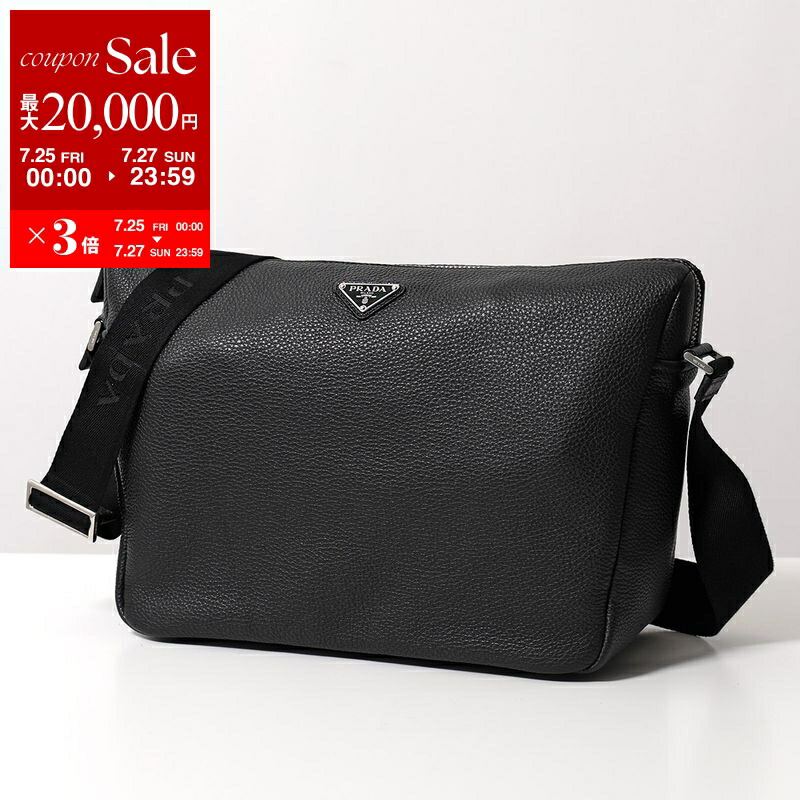 楽天市場】【7/25～27限定・最大2万円OFFクーポン配布中】PRADA