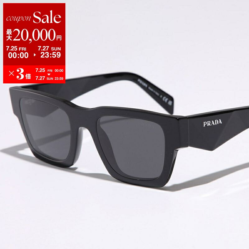 楽天市場】【7/25～27限定・最大2万円OFFクーポン配布中】PRADA