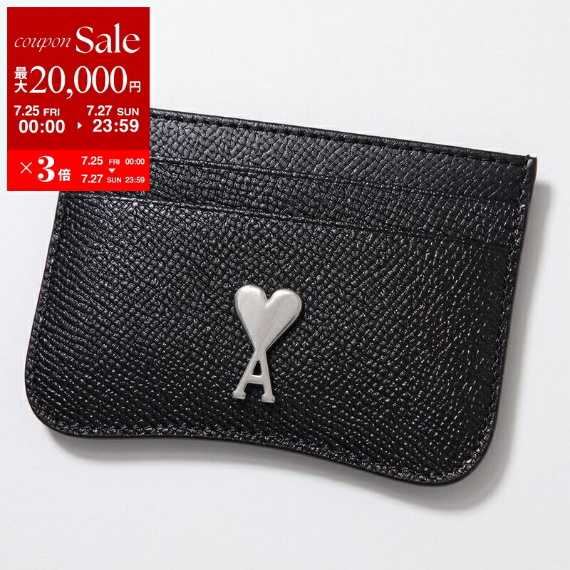 アミ　折りたたみ財布　黒 AMI PARIS】 アミ パリス 折りたたみ財布 黒レザー 二つ折り財布