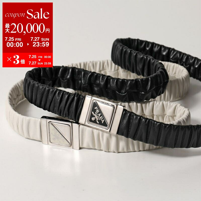 【PRADA】ベルトプリーツ パンツ関税込み SALE PRADA】ベルトプリーツ パンツ☆SALE中♪