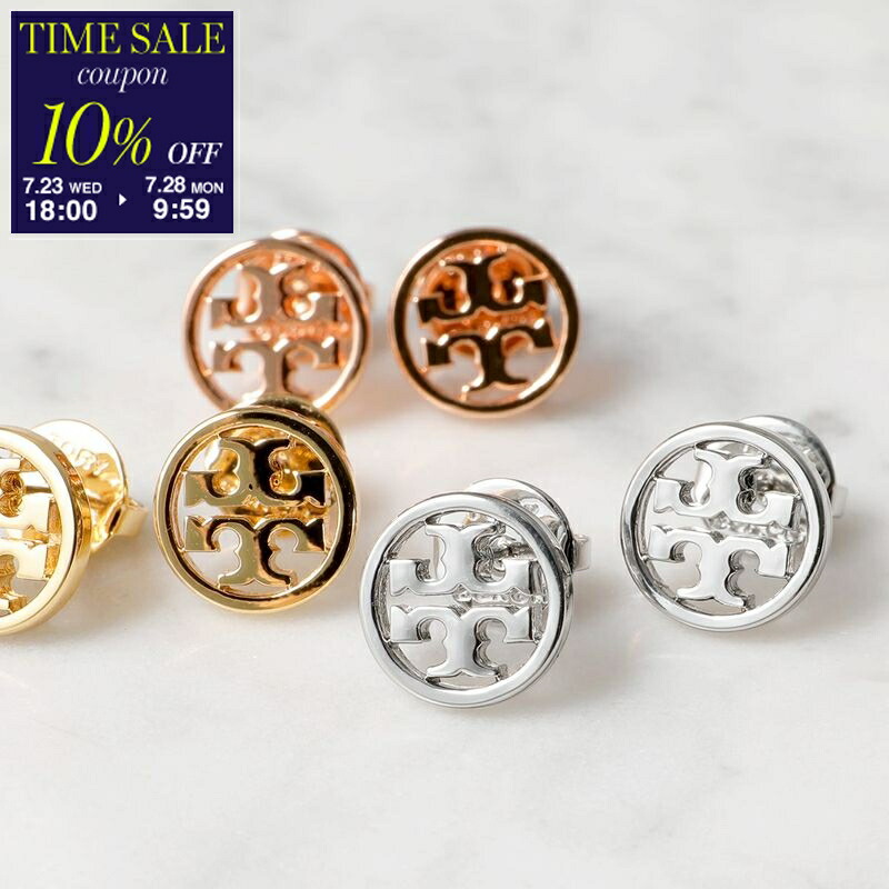 楽天市場】【7/28-9:59迄10％OFFクーポン対象】TORY BURCH