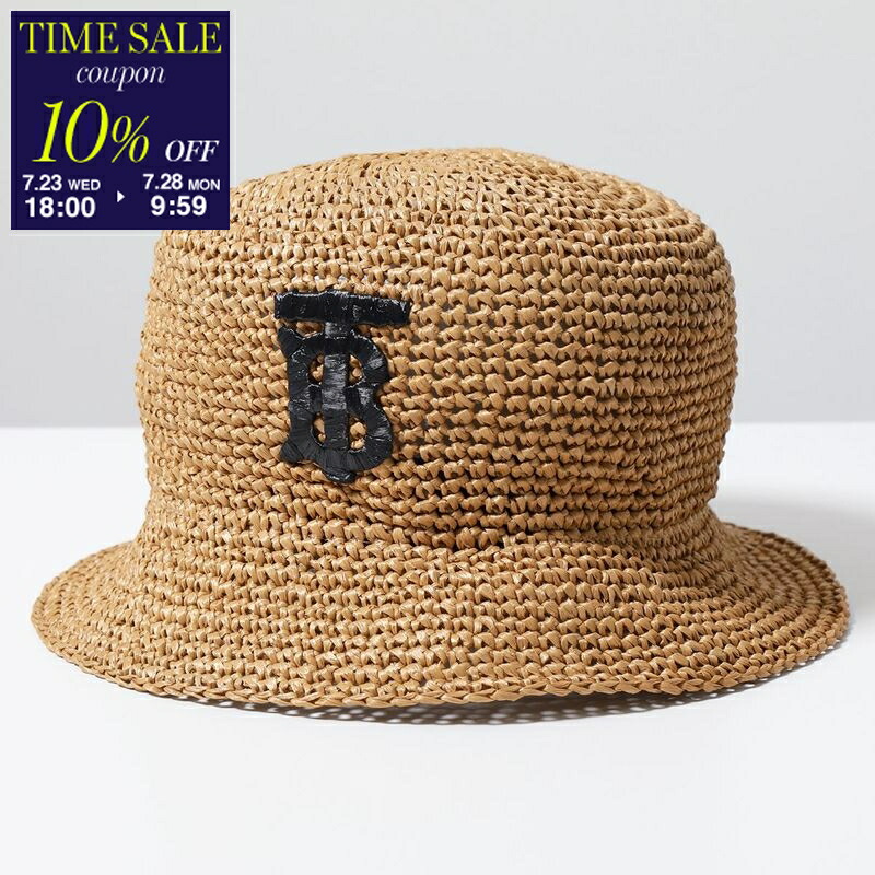 楽天市場】BURBERRY バーバリー バケットハット 8053474