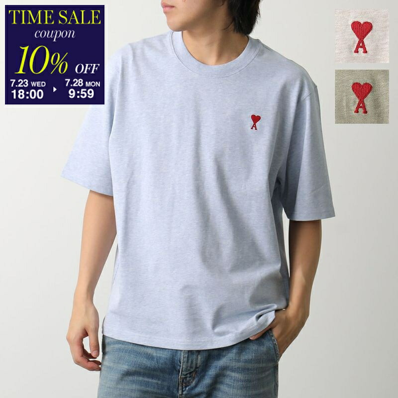 楽天市場】ami paris アミパリス Tシャツ BFUTS001.724