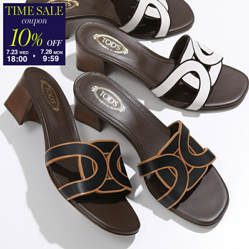 新品同様★GUCCI・シェブロン GGマーモント付 トングサンダル(10) グッチ トングサンダル レディース SIZE 37 (M) GUCCI – Rehello