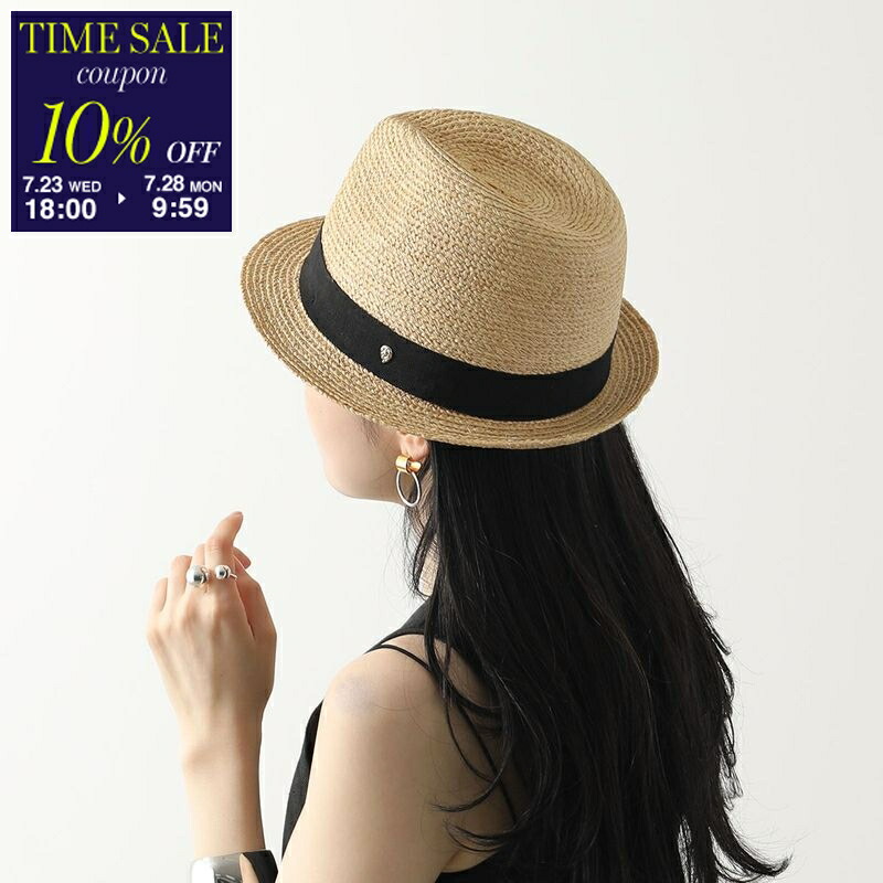 楽天市場】【7/28-9:59迄10％OFFクーポン対象】HELEN KAMINSKI