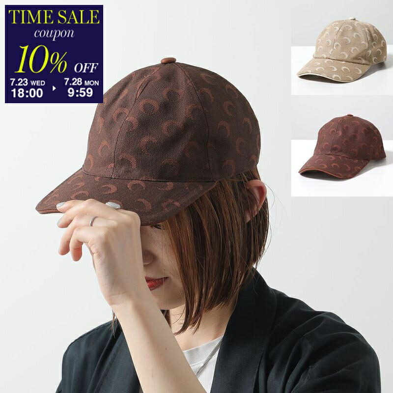 美品)MARINE SERRE バケットハット 100% バスタオル 美品)MARINE SERRE バケットハット 100% バスタオル
