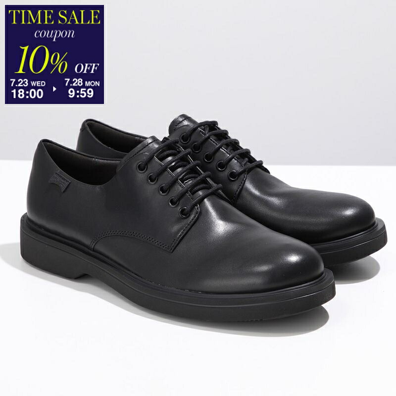 楽天市場】【7/28-9:59迄10％OFFクーポン対象】CAMPER