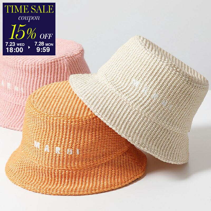 楽天市場】【7/28-9:59迄10％OFFクーポン対象】MIUMIU ミュウ
