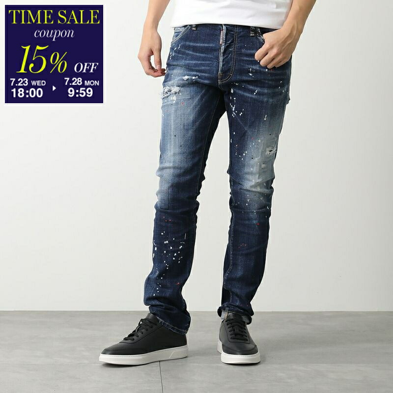 ディースクエアード 新品タグ付完売品☆パールビーズ クロップドストレッチジーンズ DSQUARED2 (ディースクエアード) ダメージ＆ウォッシュ フェル