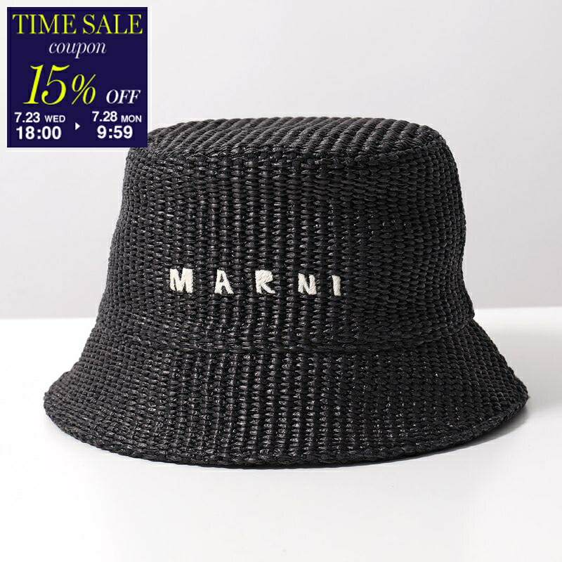 楽天市場】【7/28-9:59迄10％OFFクーポン対象】MIUMIU ミュウ