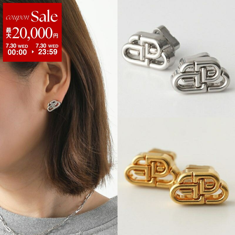 BALENCIAGA Bロゴピアス Balenciaga // Silver B Chain XS Embellished Earring – VSP
