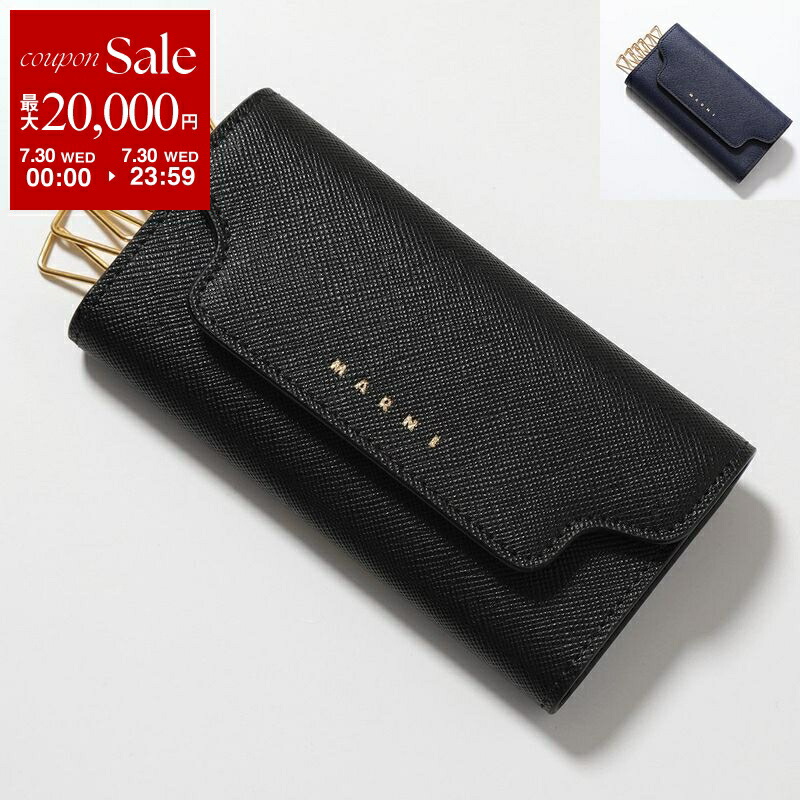 楽天市場】【7/30限定・最大2万円OFFクーポン配布中】MARNI