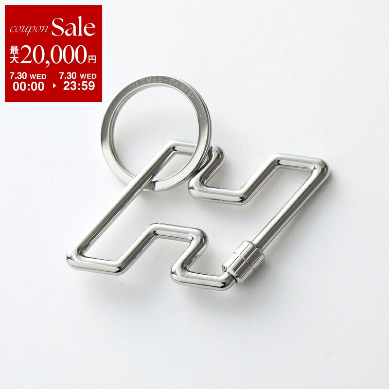く*す様 エルメス　キーホルダー モビール H バッグチャーム HERMES 【新品未使用】エルメス キーホルダー モビールH