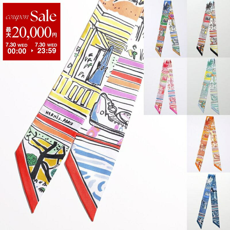 新品未使用★エルメス・ブランドロゴラバーワッペン付 Hロゴ ハンドタオル HERMES エルメス タオル 33×33 CARRE TOWEL ヴィス・ヴェルサ