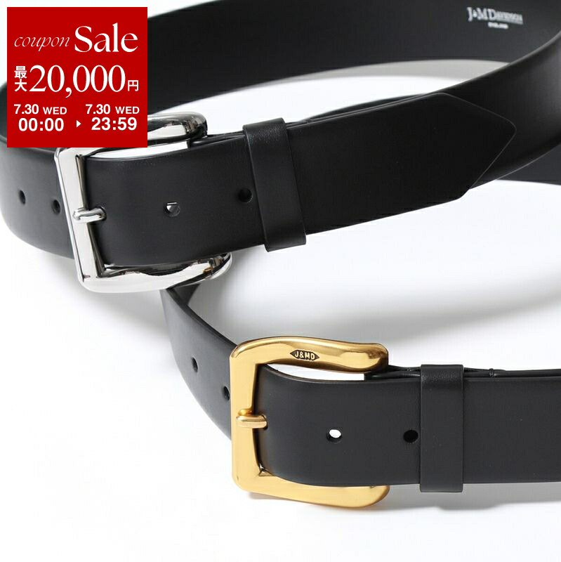 Maison Margiela ベルト size:M SALE Maison Margiela メゾンマルジェラ ベルト/BELT 30 MM メンズ