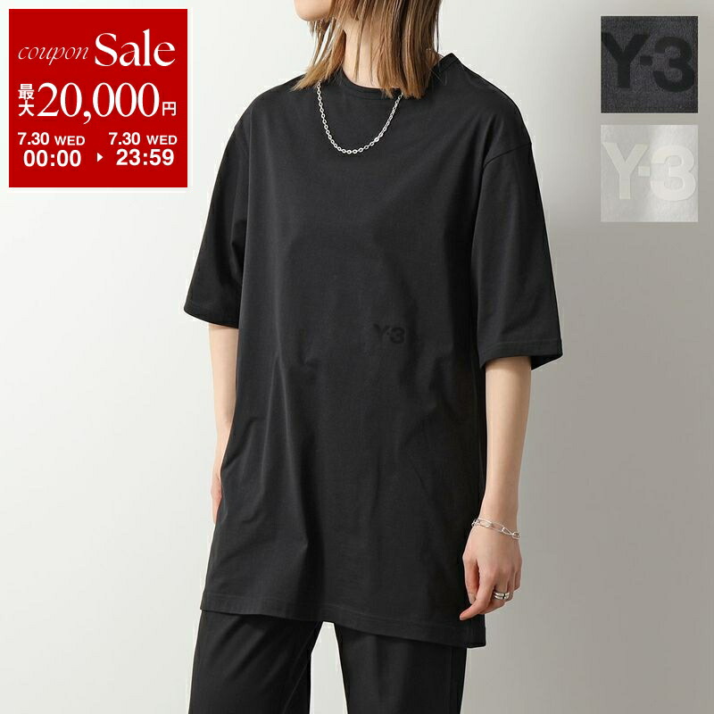 3.1 PHILLIP LIM コットンジャージー Tシャツ アップリケ付き 3.1 Phillip Lim - 3.1 PHILLIP LIM コットンジャージー Tシャツ