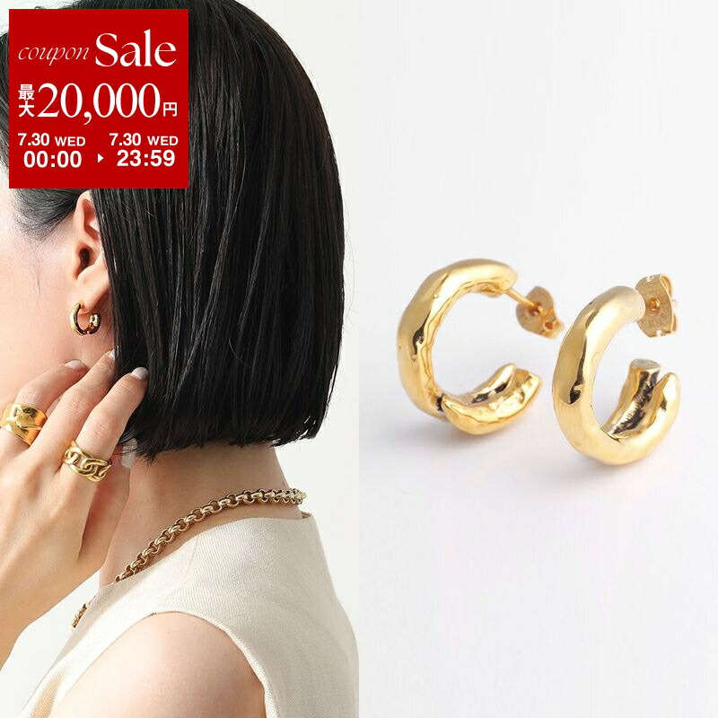 そら　GOOSSENS Paris ピアス そら様専用 GOOSSENS Paris ピアス （GOOSSENS Paris
